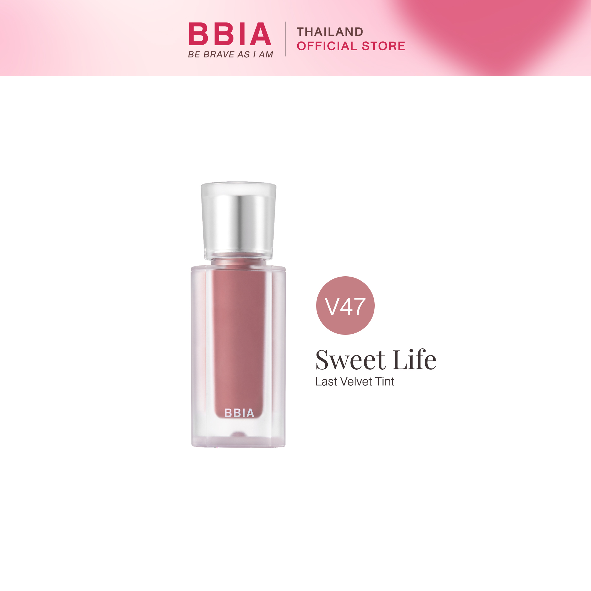 Bbia Last Velvet Tint (MLBB Edition) - V47 Sweet Life  